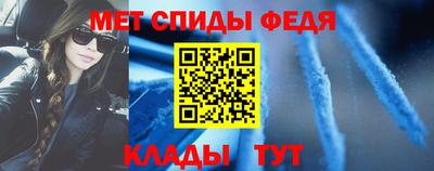 шишки Гусь-Хрустальный