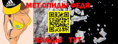 шишки Гусь-Хрустальный