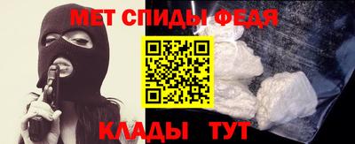 шишки Гусь-Хрустальный