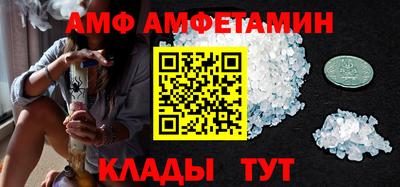 мет Гусиноозёрск