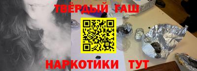 не бодяженный Бийск