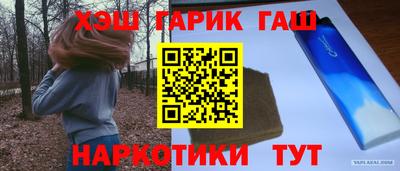 не бодяженный Бийск