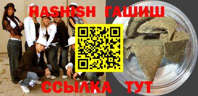 кристаллы Берёзовский