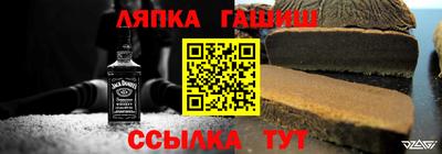 не бодяженный Бийск