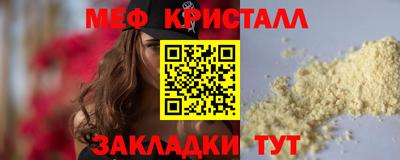 не бодяженный Бийск