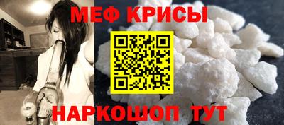 шишки Гусь-Хрустальный