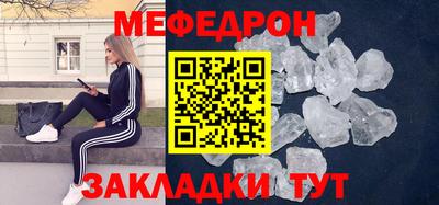 ALPHA PVP Гусев