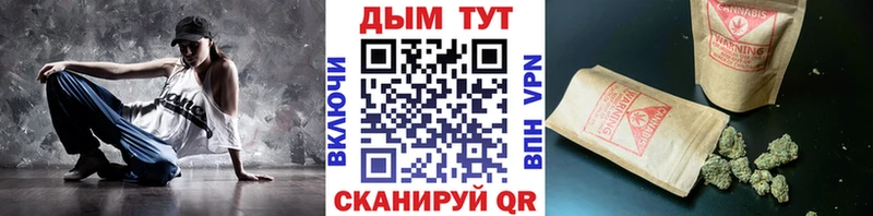 продажа наркотиков  Грязи  Канабис VHQ 